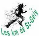 Logo_Les Km de Saint-Gély 2022