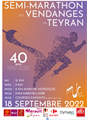 Semi des Vendanges de Teyran - Les 40 ans!