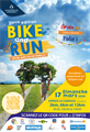 Logo_Bike & Run 2024