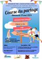 Course du partage 